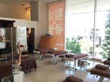 カラダファクトリー 西新井店