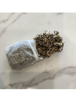 レミィ(remy)/【温活】たっぷり国産よもぎ♪