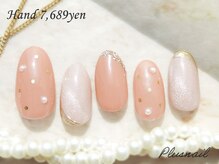 プラスネイル 北千住東口店(PLUS NAIL)/【2420】定額7,689円マグネット