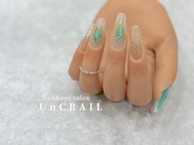 アン クレール(Un CRAIL)/ダイヤ¥8980