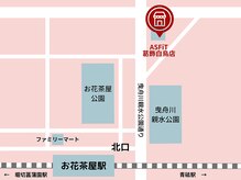 アスフィット 亀有(ASFiT)/葛飾白鳥店アクセス