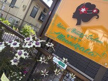 モアケア モアニケアラ(moanikeala)/モアケア