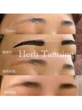 エモーション(Emotion)/追い塗りで更に染まる！