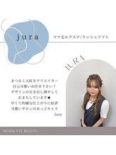 ムーンアイビューティープラス(moon eye beauty+)&nbsp;Jura 