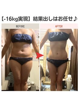 ビーフィール 千葉店(be feel)/-16kg実現♪ブログ掲載中！