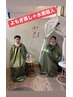 ペア☆よもぎ蒸し&水素吸入