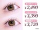ロア 姫路店(Loa)の写真