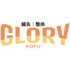グローリー 甲府(GLORY)のお店ロゴ
