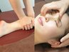 海老澤担当【体も顔もしっかりケア】アロマボディ＋小顔フェイシャル120分