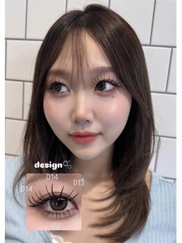 ライル(RILE)/Flat lash 120/40 +upward lash