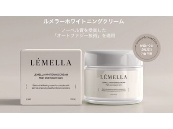 ジジベレッザ 芦屋店(jiji belleza)/lemella (ルメラ)医療提携サロン