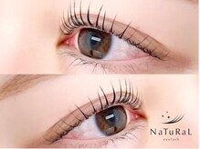ナチュラル 柏東口店(NaTuRaL)