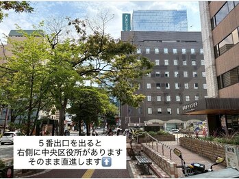 ユーアイ 大名店(Yuueye)/【赤坂駅5番出入口から】道順2