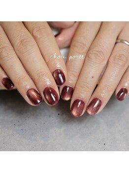 シュポルテ(chou porte)/