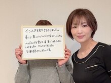 コノハナ(conohana)/慢性的な肩こりは早めのケアを！