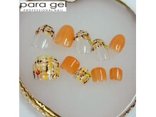 ミルクウサギ 三宮店(MILK USAGI)の雰囲気（定額ハンド・フット◎毎月デザイン更新♪フィルイン,オフ,無料）