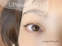 フリオ 藤枝店(julio)/まつ毛パーマ