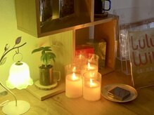 Yosa Park green 多摩センター店/〈こだわりの空間〉