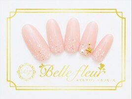 カジュアルデザイン