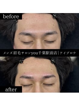 ユー 千葉駅前店(you)/ビフォ－アフター写真
