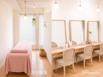 プランドール(Prendre)の写真