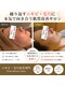 エレナ(Elena)の写真/ニキビケア・毛穴ケアに特化しているハーブピーリングです。県内からもご来店頂いております!