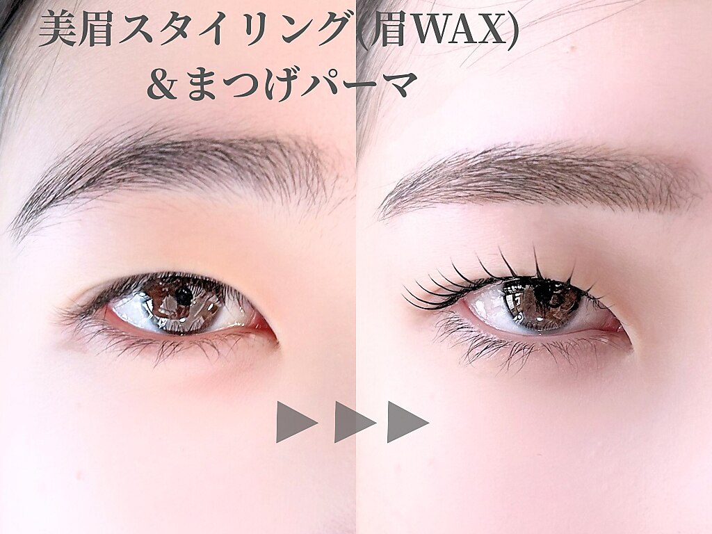 アイシック 勝どき(eyechic)｜ホットペッパービューティー