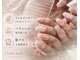 アリュール 玉造(ALLURE)の写真