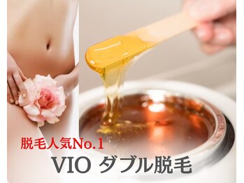 ルクラ(Lecura)の写真/【ブラジリアンWAX+マシン脱毛】で納得の仕上がり♪美肌脱毛で、理想のつるすべ肌に◎メンズも予約可能◎