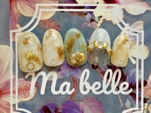 マベル(Ma belle)/マベルキャンペーン