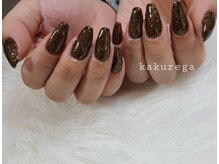 リフレッシュサロン 隠れ家/