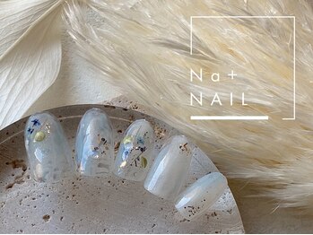 エヌエープラスネイル 西葛西店(Na+nail)/