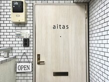アイタス 木場店(aitas)/マンションの6Fまでエレベーター