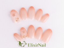 エリクサーネイル 五反田(Elixir Nail)/定額a シンプル／クーポン使用