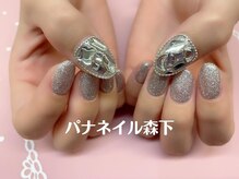 パナネイル(pana nail)/定額6800デザイン