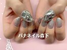 定額6800デザイン