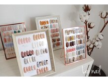 レイ ネイル(Lei nail)/