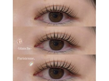 ブランシュ(blanche)/パリジェンヌラッシュリフト