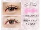ガーデン 姫路店(GARDEN)の写真