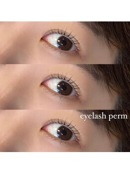 アイグラッド(eyeglad)/まつげパーマ（上まつげ）