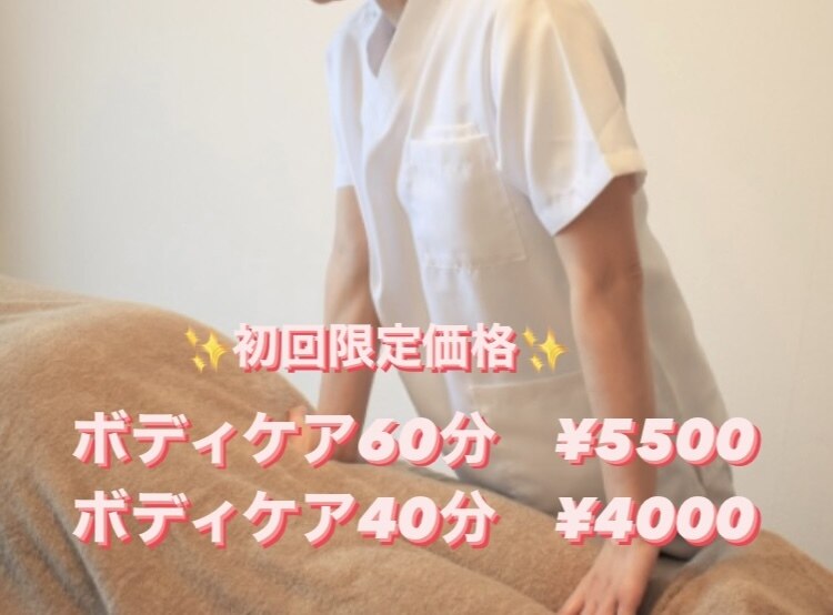 【11日まで値下げ】千葉修司さん　アホでもガッポリ儲かる経営者養成塾〜フルセット 自閉症のわが子のためにつくった放課後デイ 〜あれから1年〜 株式会社