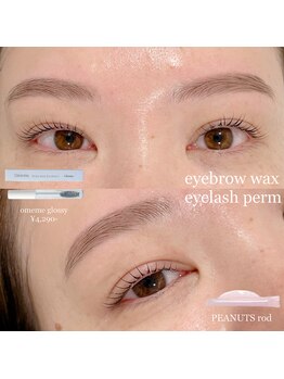 キルナ(kiruna)/アイブロウワックスまつ毛パーマ