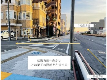 サロン ド ユキフラン(Salon de Yukifranc)/【駐車場への道順】23号線から↓