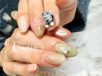 クルン 大阪 御幣島(Qurun)/3Dアート