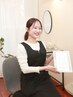 【相談して決める】肌悩みに合わせて最適なメニューをご提案　¥9,000～