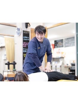 接骨院・整骨院で施術を受けたい