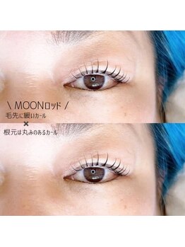 リリフリー(riri Free)/【持ち良し】まつ毛パーマ