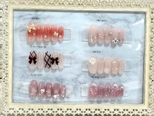 リステン(Lis 10)/【定額A】10月の定額デザイン