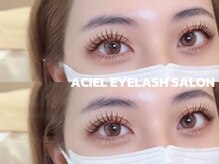 エイシェル 渋谷店(ACIEL)