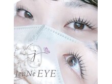 お顔の雰囲気に合わせて、貴女に似合うデザインをご提案！